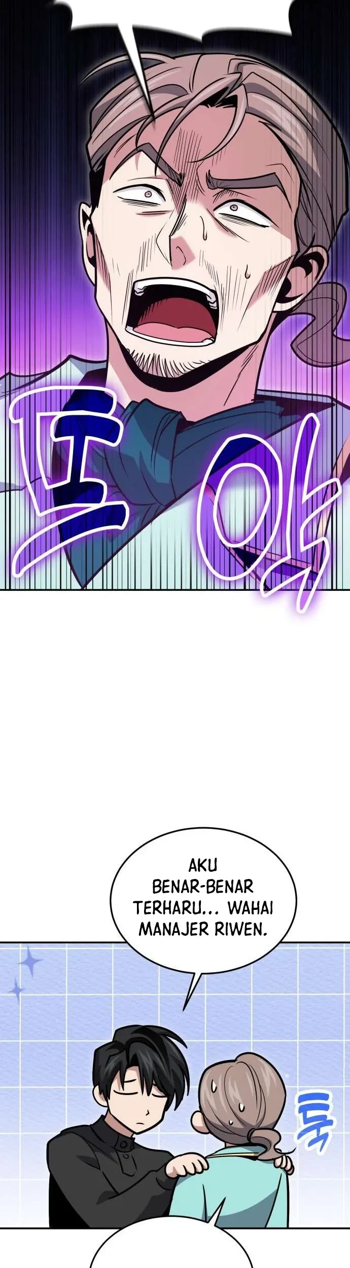 How to Live as an Illegal Healer Chapter 126 - halaman 52