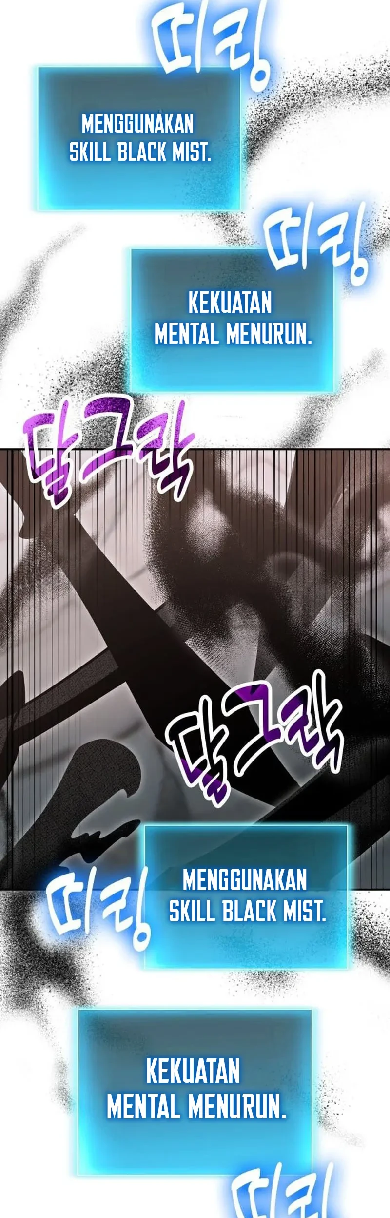 How to Live as an Illegal Healer Chapter 127 - halaman 46