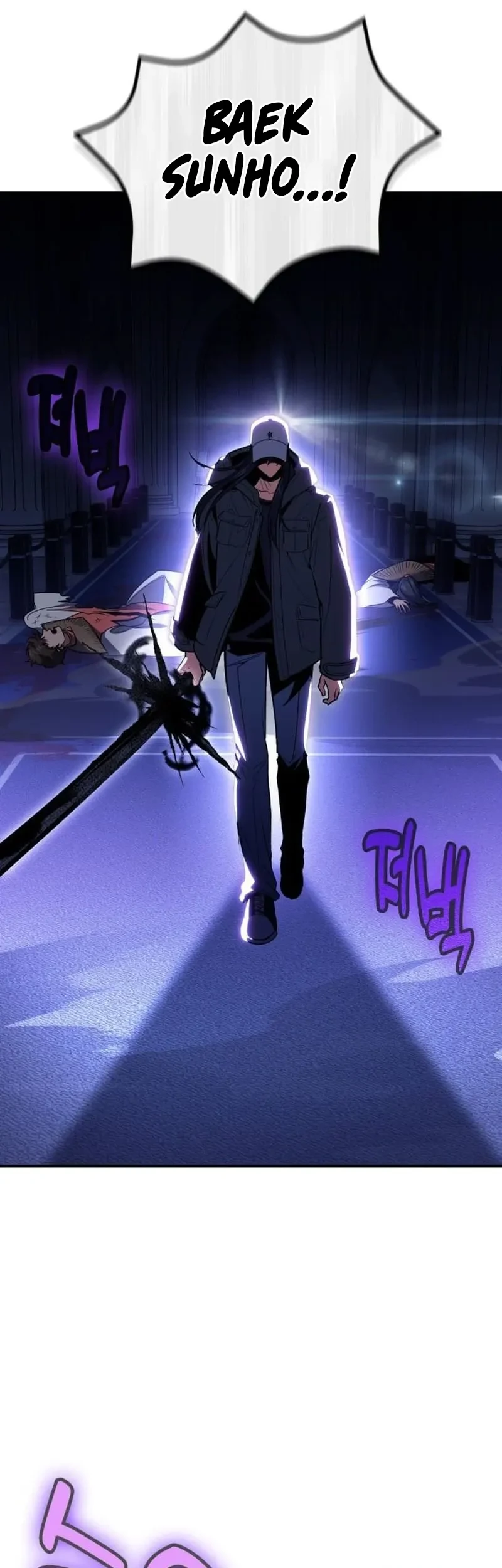 How to Live as an Illegal Healer Chapter 127 - halaman 6
