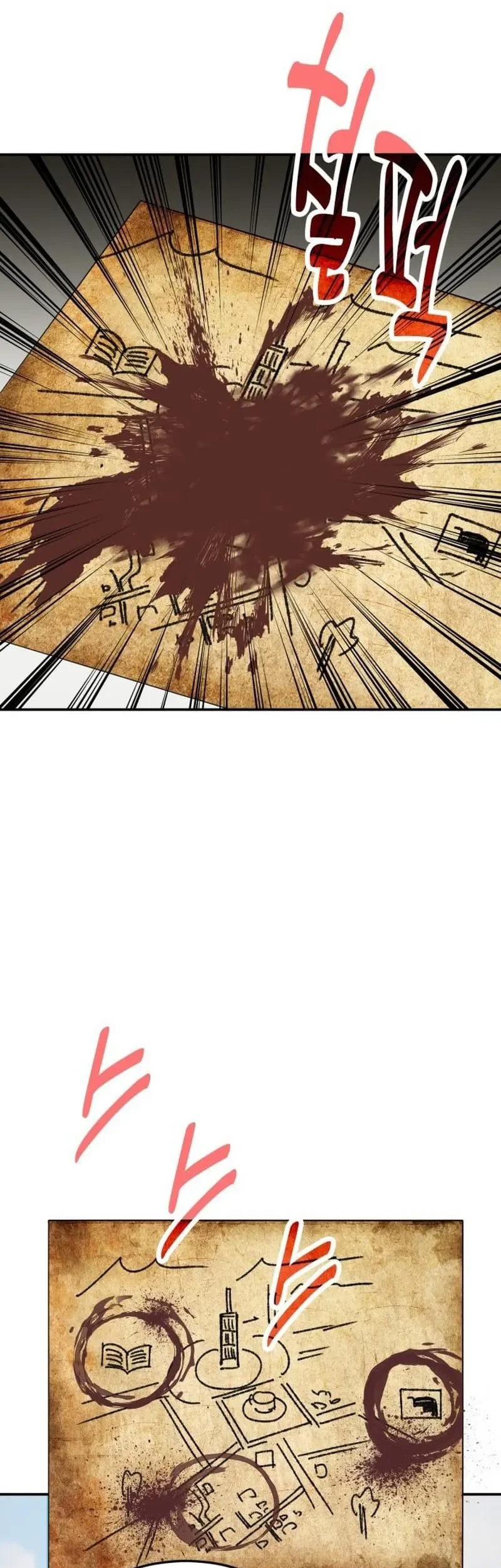 How to Live as an Illegal Healer Chapter 128 - halaman 20