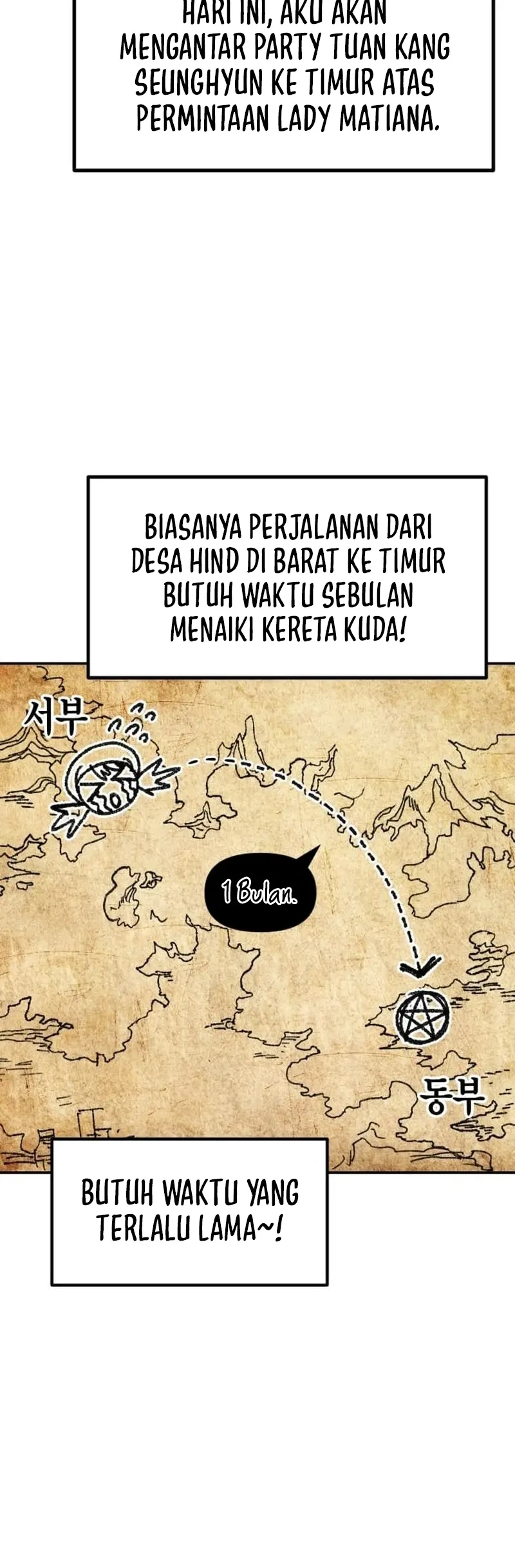 How to Live as an Illegal Healer Chapter 128 - halaman 3