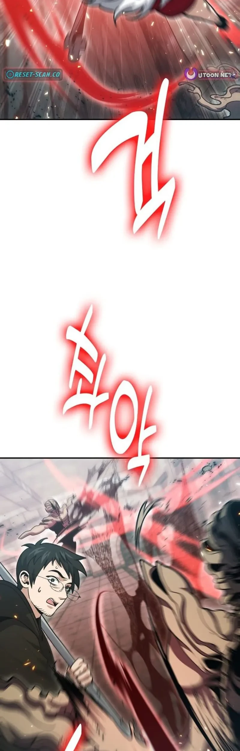 How to Live as an Illegal Healer Chapter 128 - halaman 60