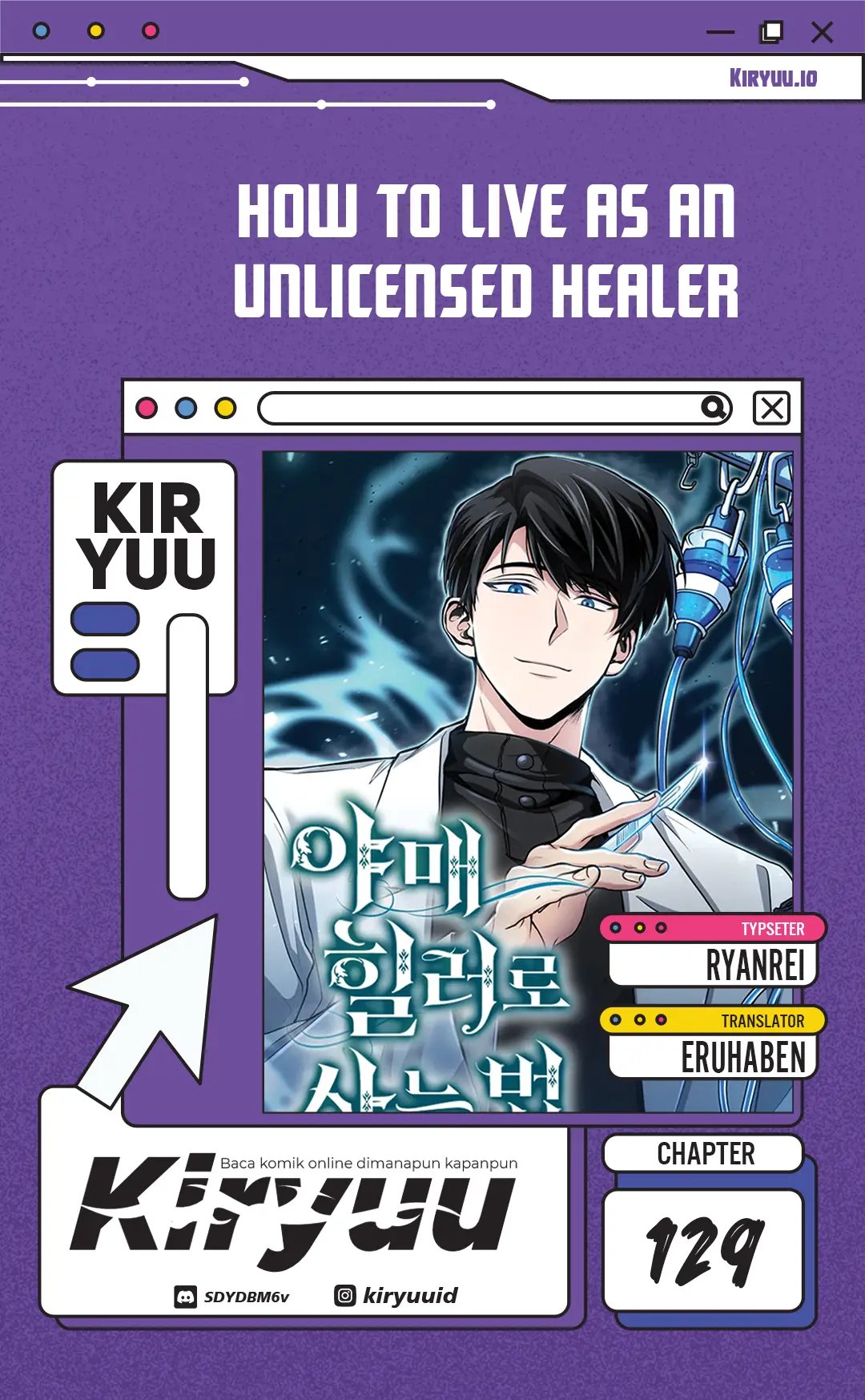 How to Live as an Illegal Healer Chapter 129 - halaman 1