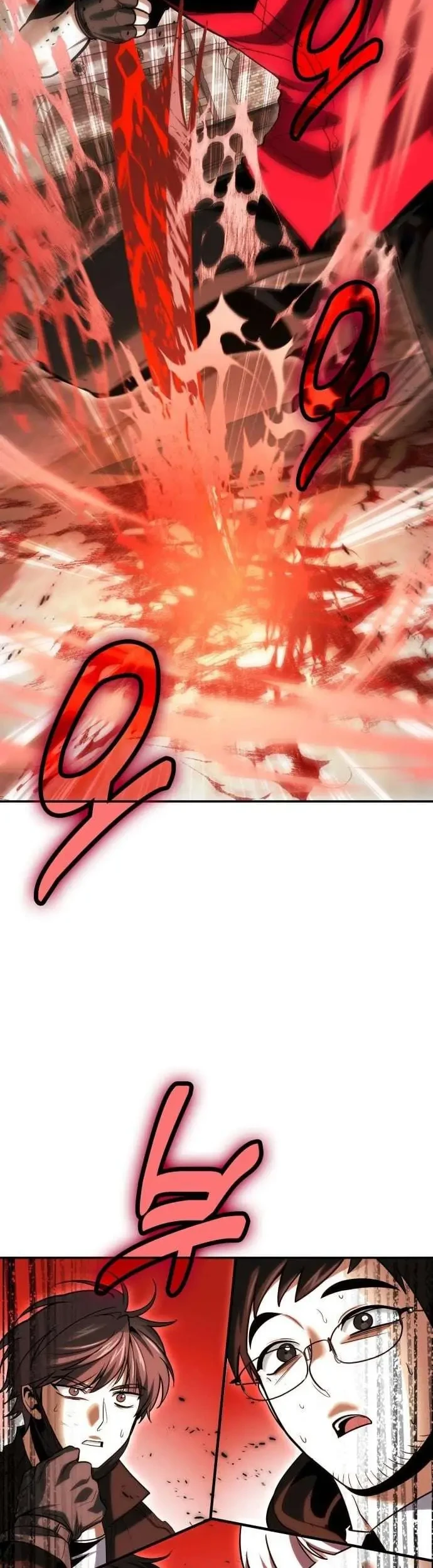 How to Live as an Illegal Healer Chapter 129 - halaman 19