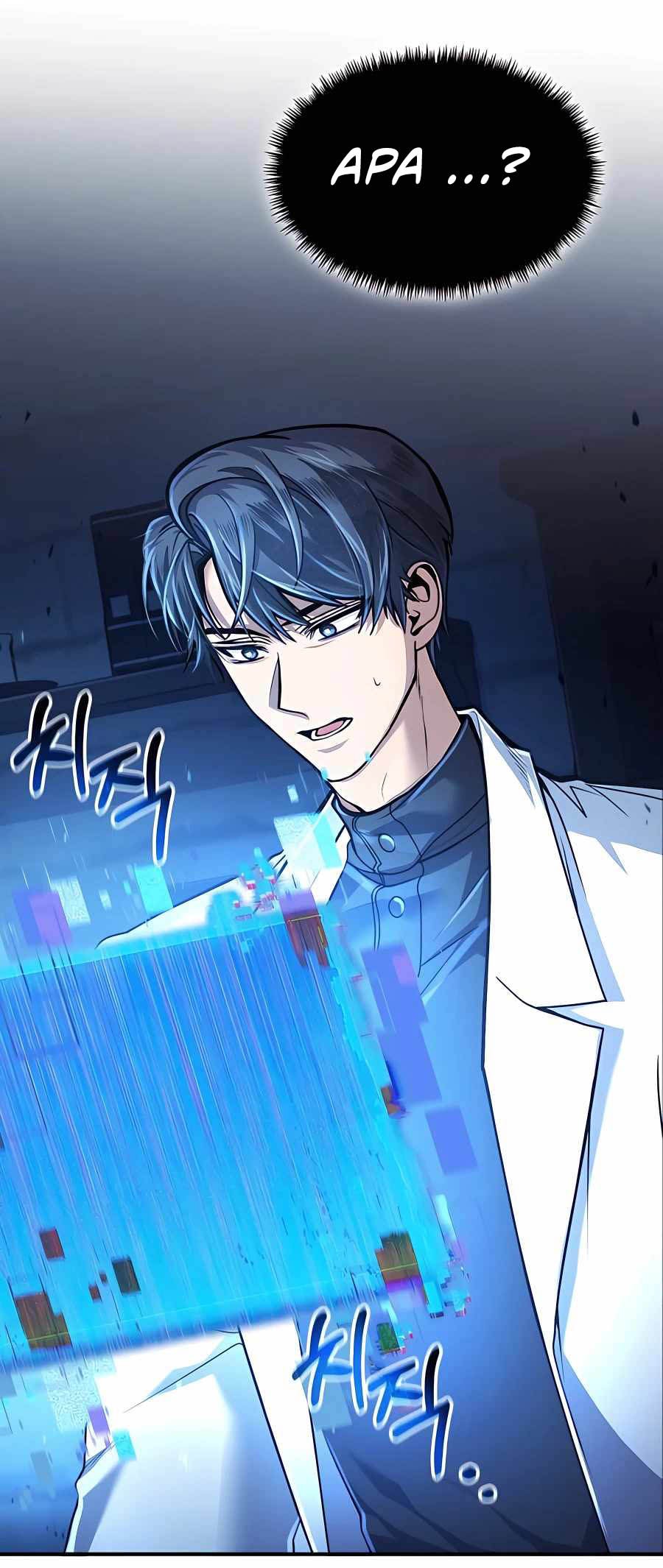 How to Live as an Illegal Healer Chapter 13 - halaman 51