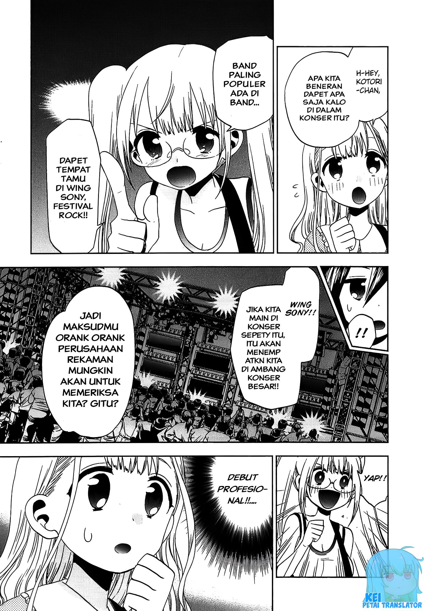 How to Live as an Illegal Healer Chapter 130 - halaman 11