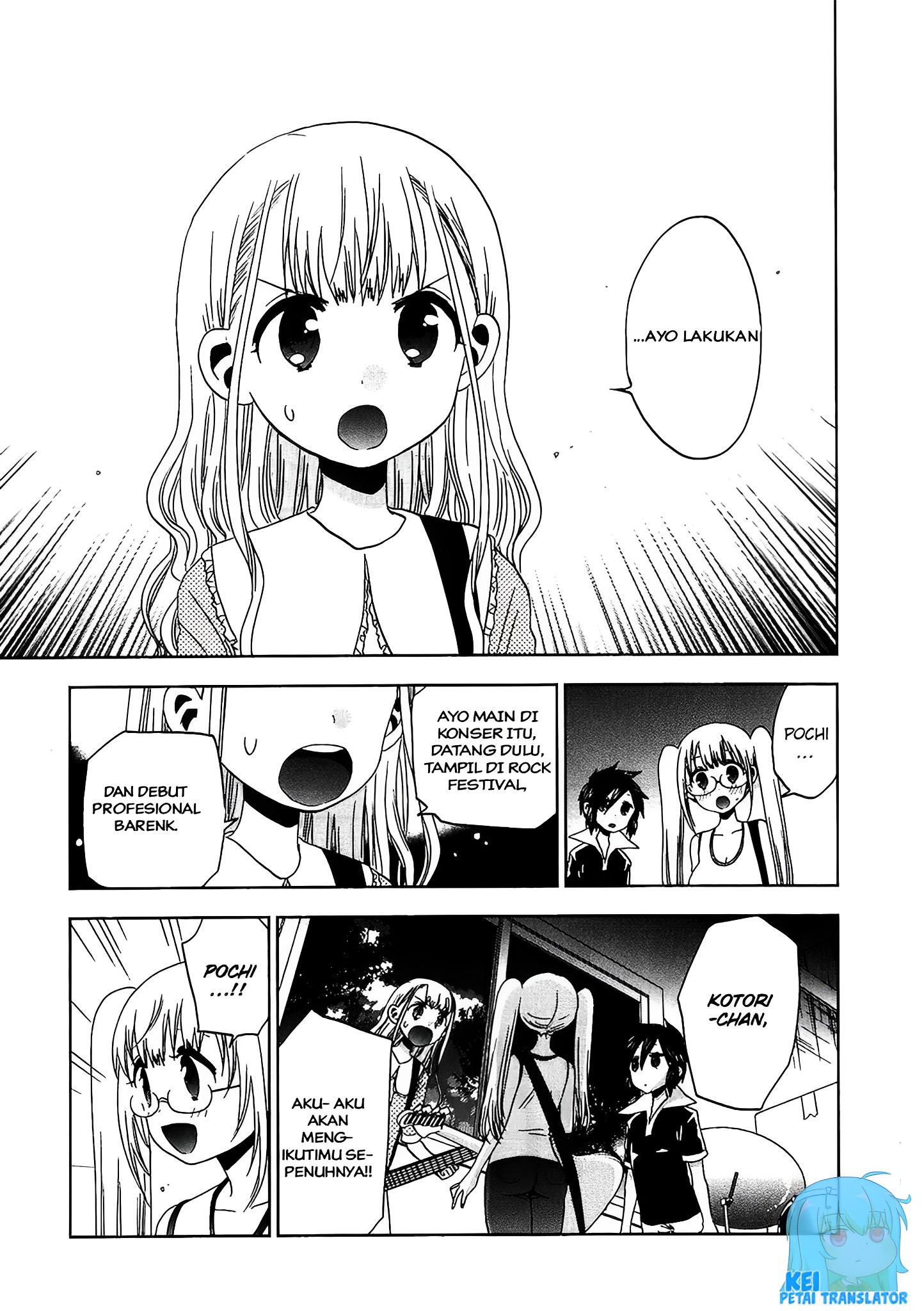 How to Live as an Illegal Healer Chapter 130 - halaman 13