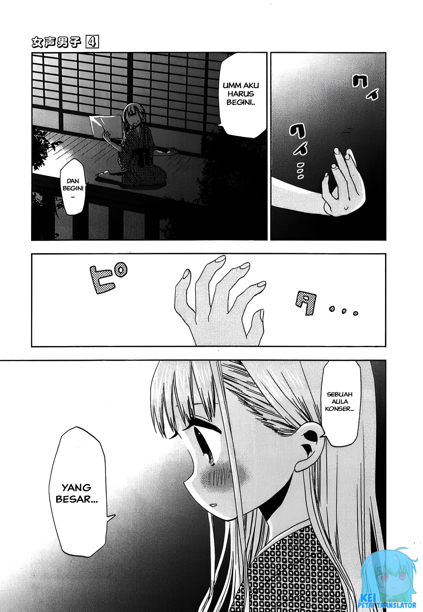 How to Live as an Illegal Healer Chapter 130 - halaman 21