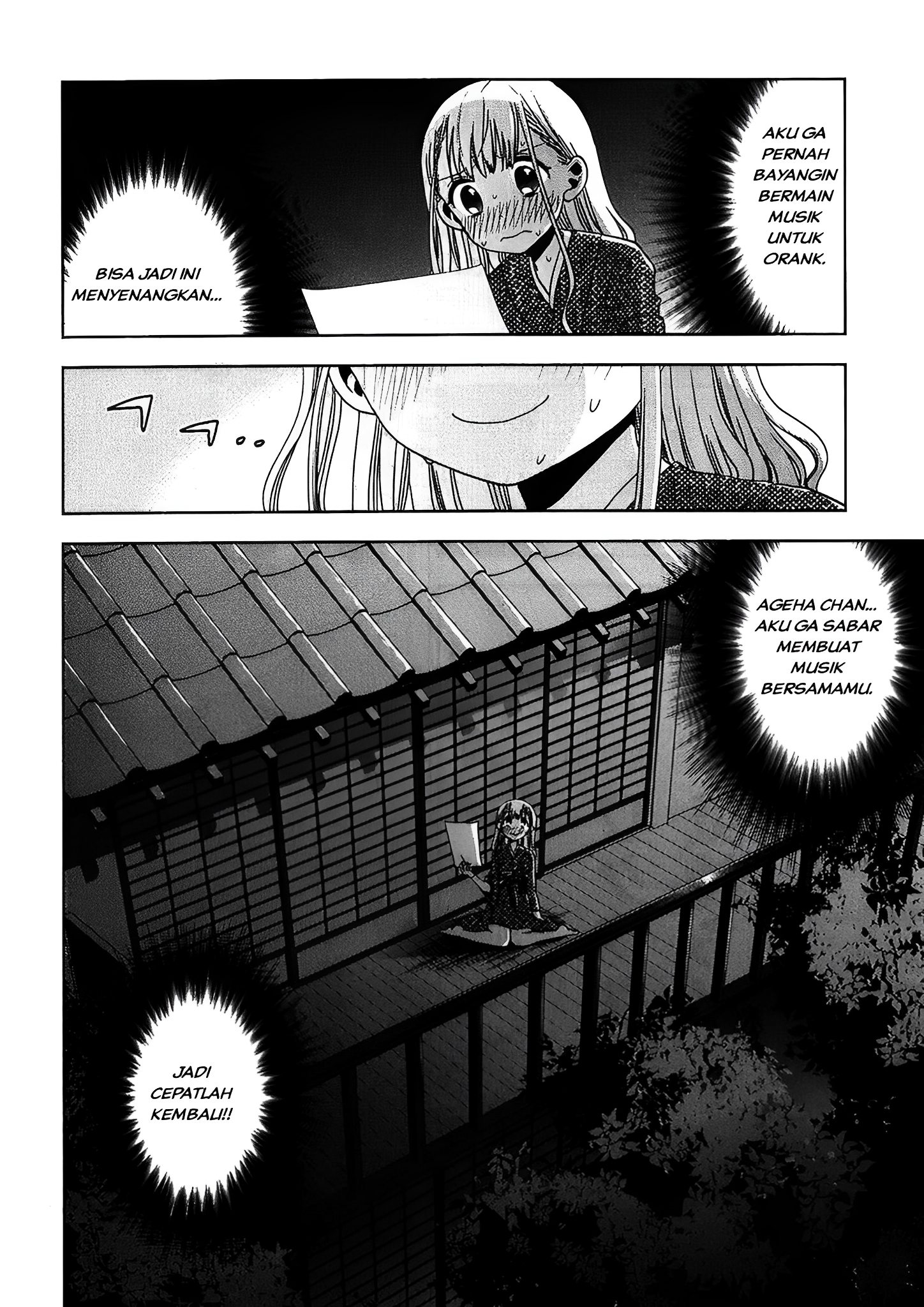 How to Live as an Illegal Healer Chapter 130 - halaman 24