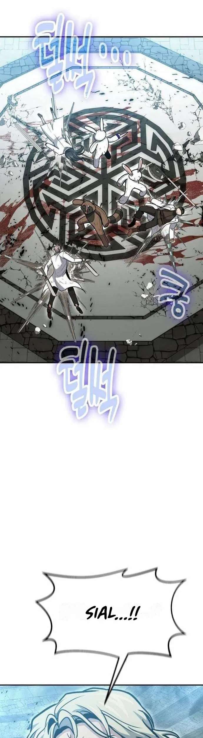 How to Live as an Illegal Healer Chapter 130 - halaman 27