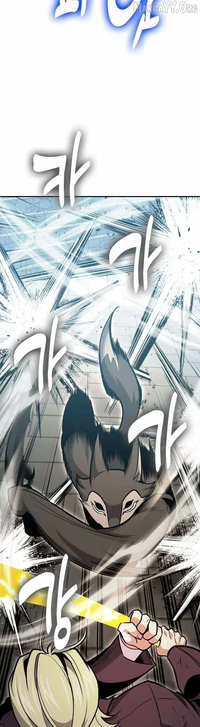 How to Live as an Illegal Healer Chapter 130 - halaman 30