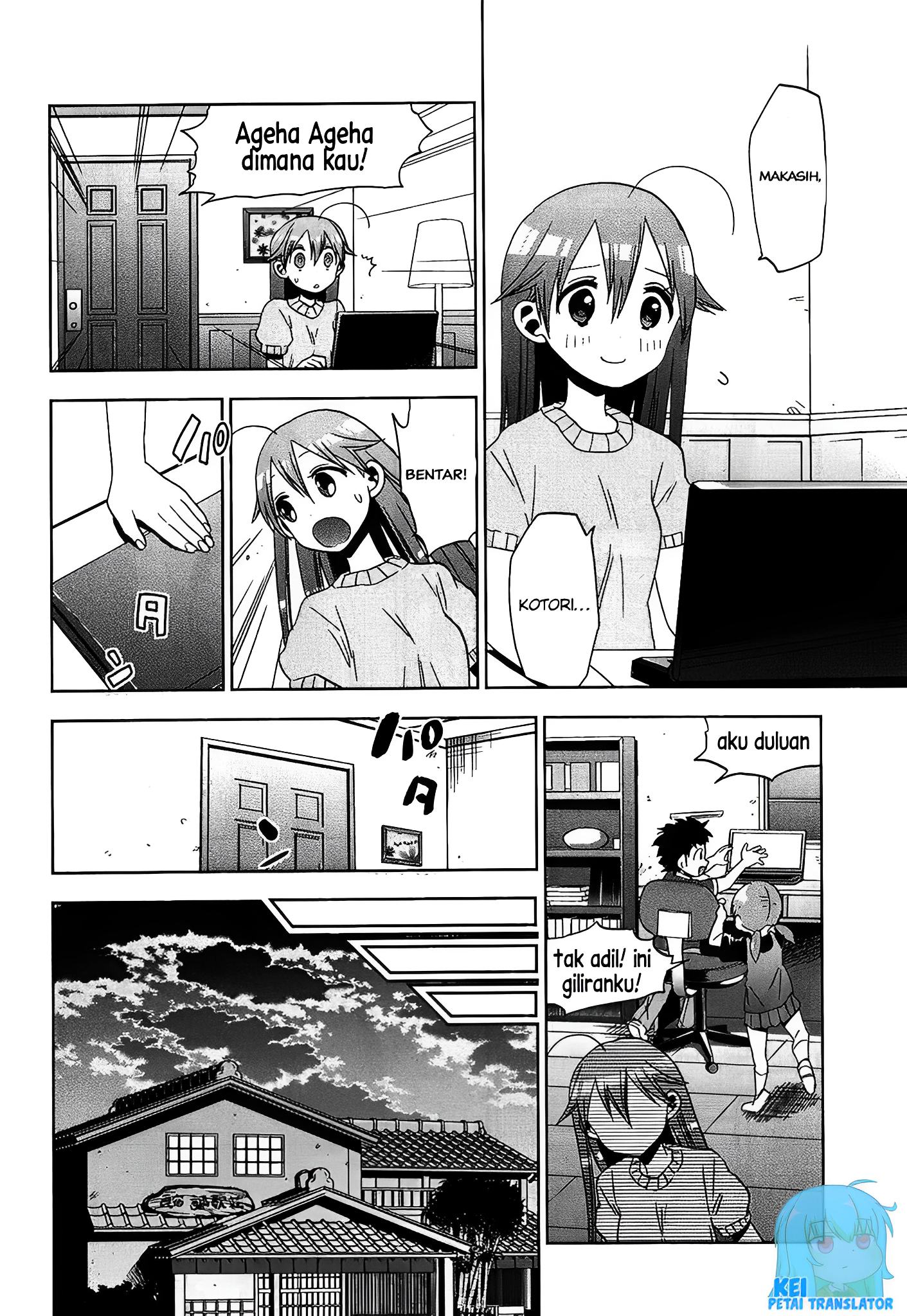 How to Live as an Illegal Healer Chapter 130 - halaman 4