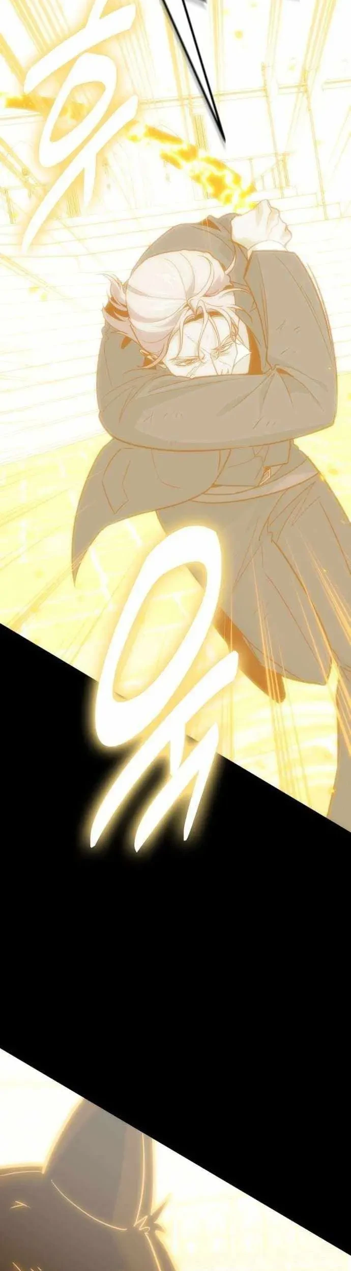 How to Live as an Illegal Healer Chapter 130 - halaman 48