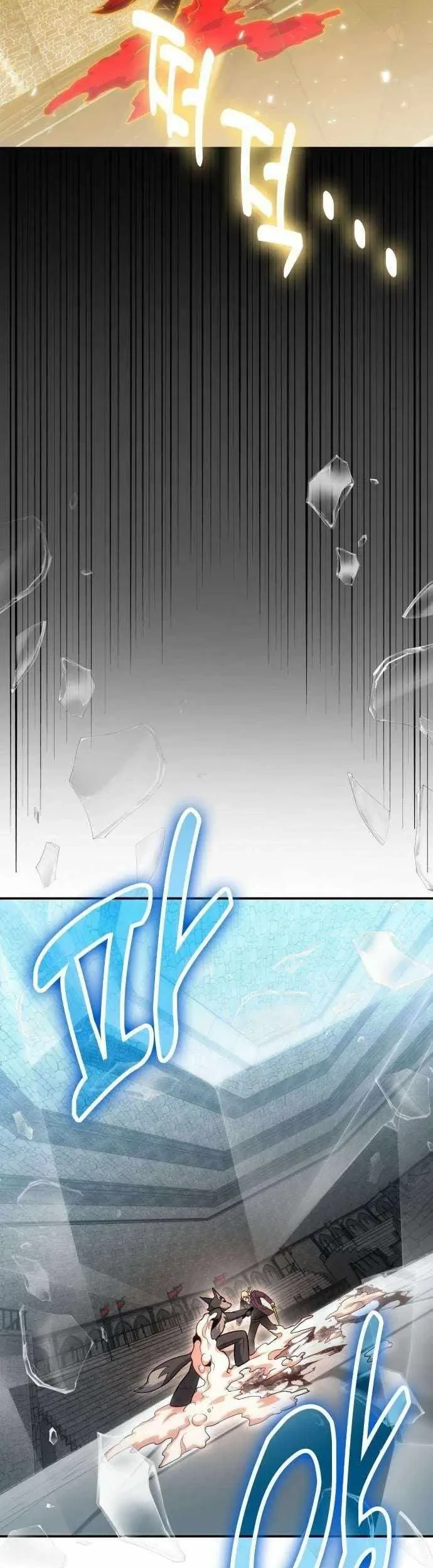 How to Live as an Illegal Healer Chapter 130 - halaman 56
