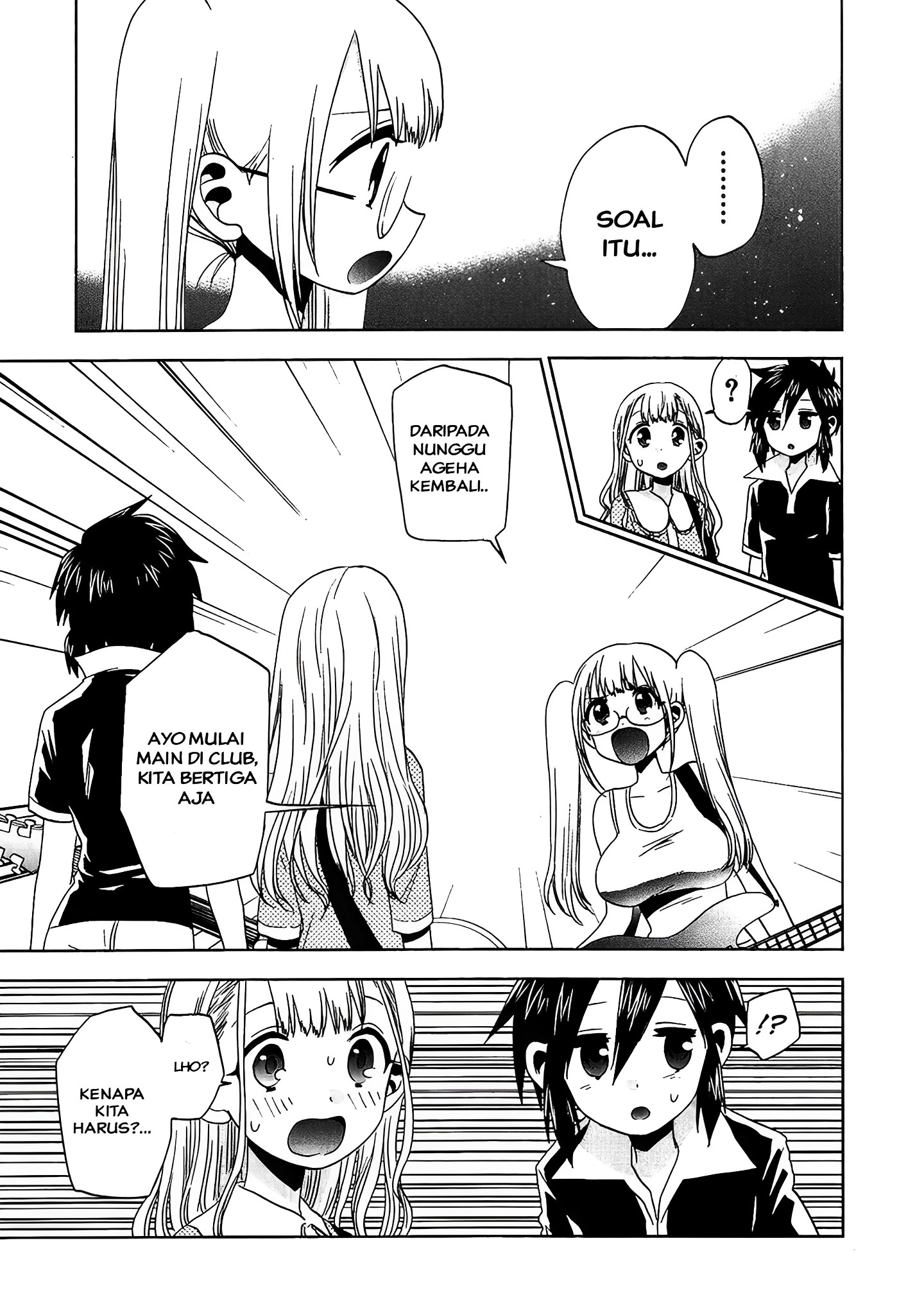 How to Live as an Illegal Healer Chapter 130 - halaman 7