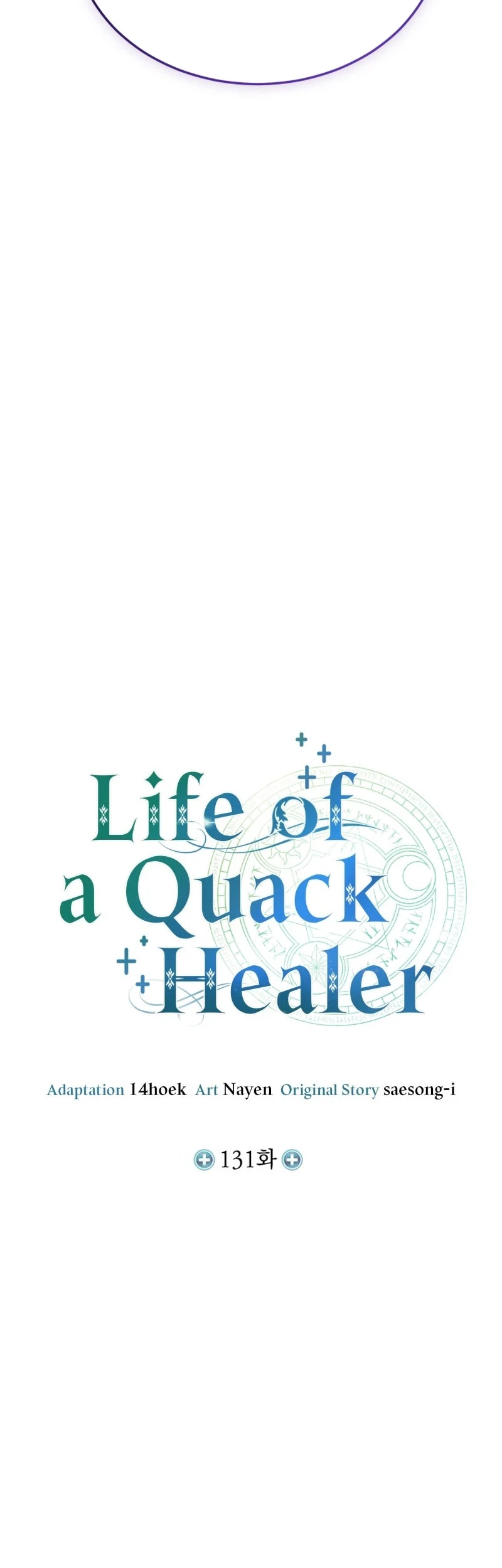 How to Live as an Illegal Healer Chapter 131 - halaman 12