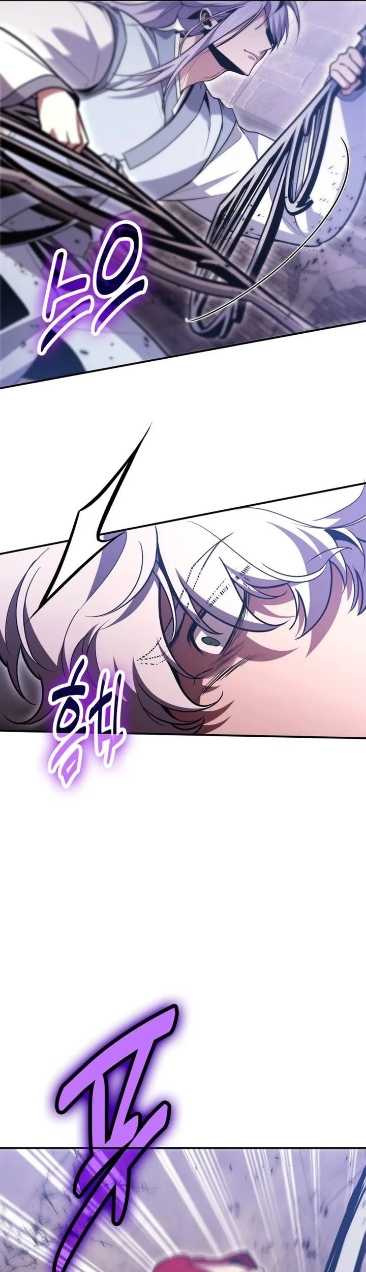 How to Live as an Illegal Healer Chapter 132 - halaman 11
