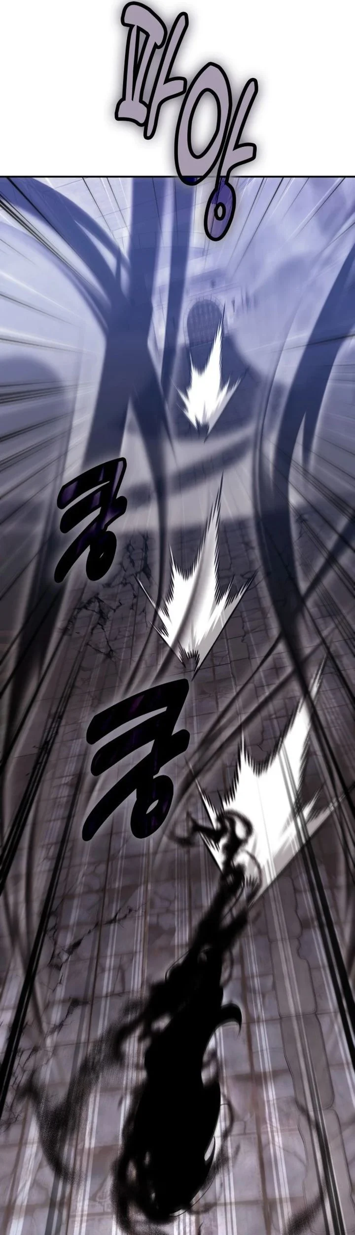 How to Live as an Illegal Healer Chapter 132 - halaman 30