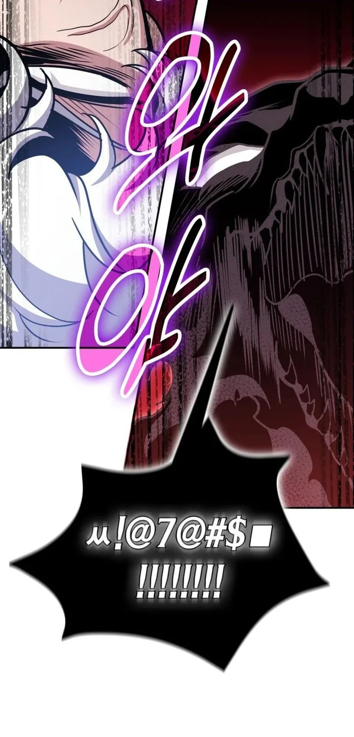 How to Live as an Illegal Healer Chapter 132 - halaman 63