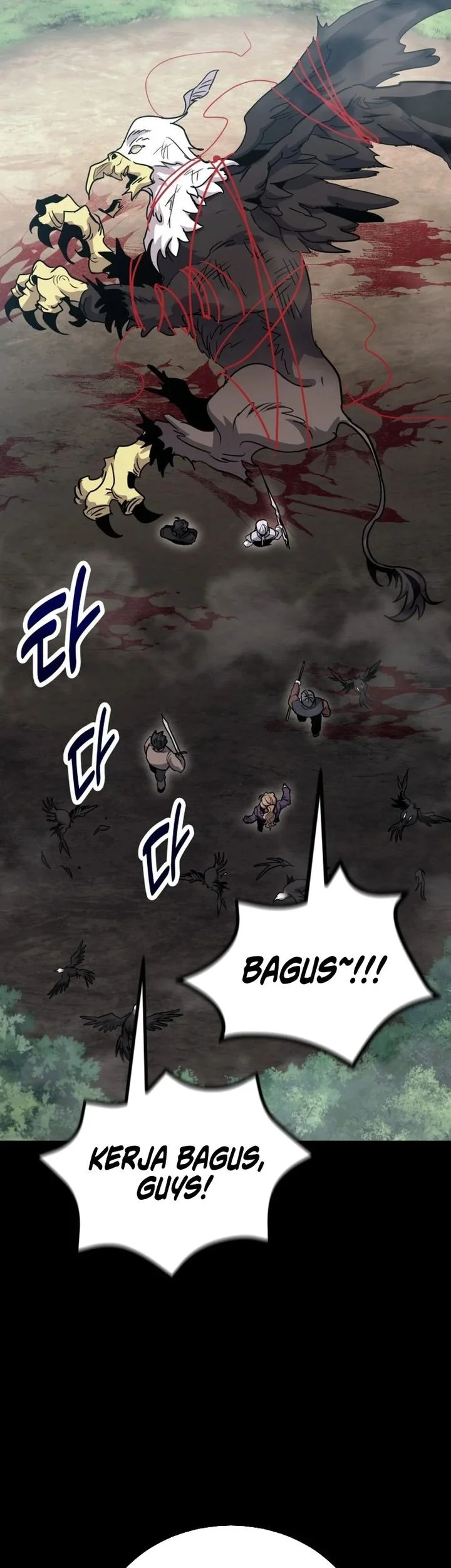 How to Live as an Illegal Healer Chapter 132 - halaman 75