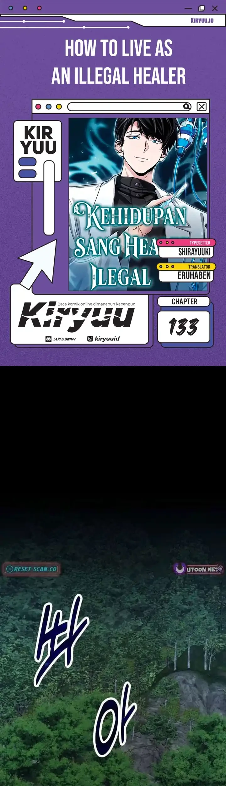 How to Live as an Illegal Healer Chapter 133 - halaman 1