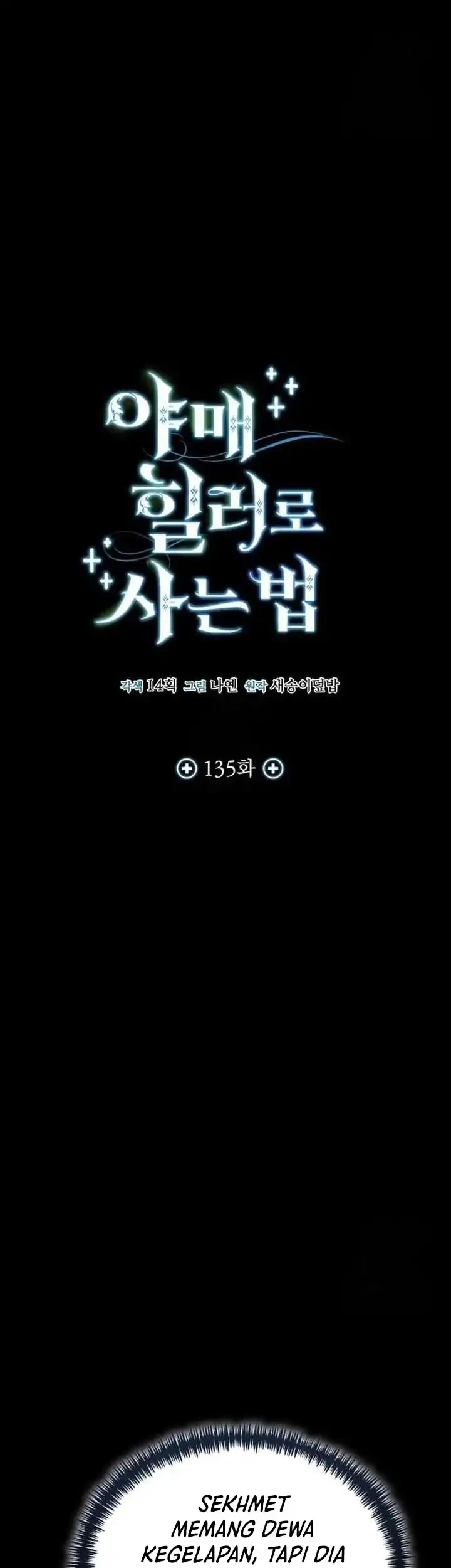 How to Live as an Illegal Healer Chapter 135 - halaman 9
