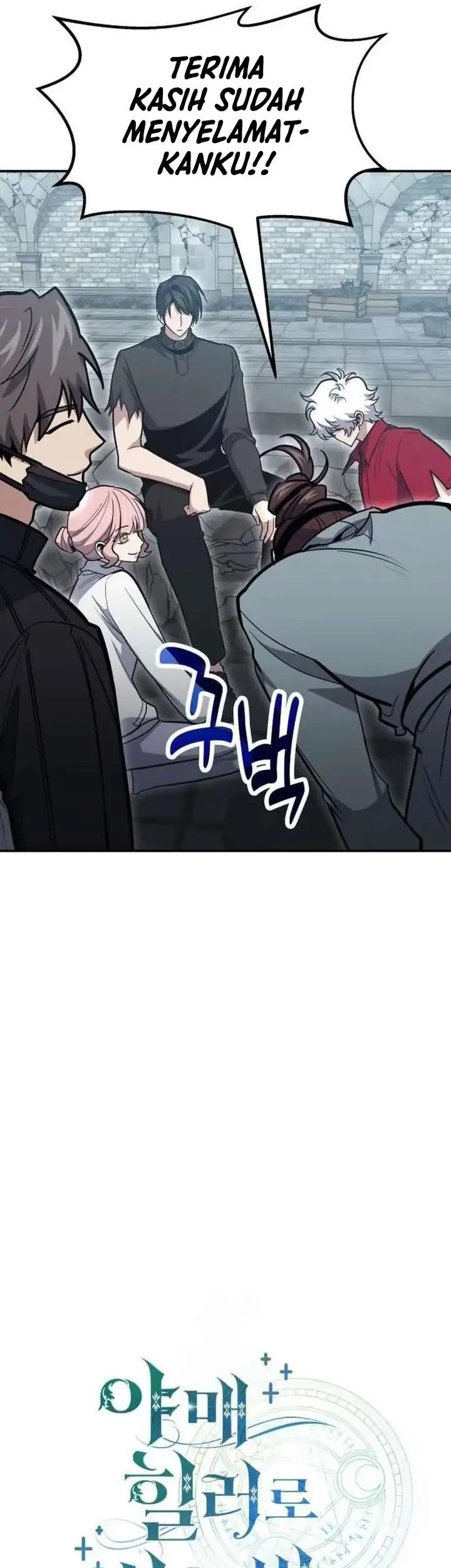 How to Live as an Illegal Healer Chapter 136 - halaman 17
