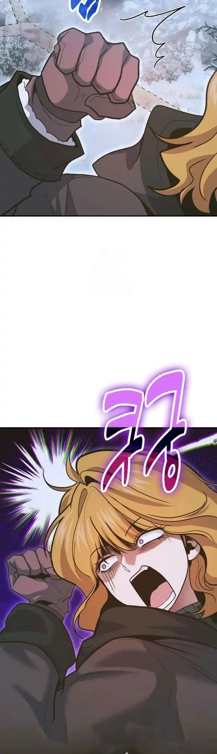 How to Live as an Illegal Healer Chapter 136 - halaman 51