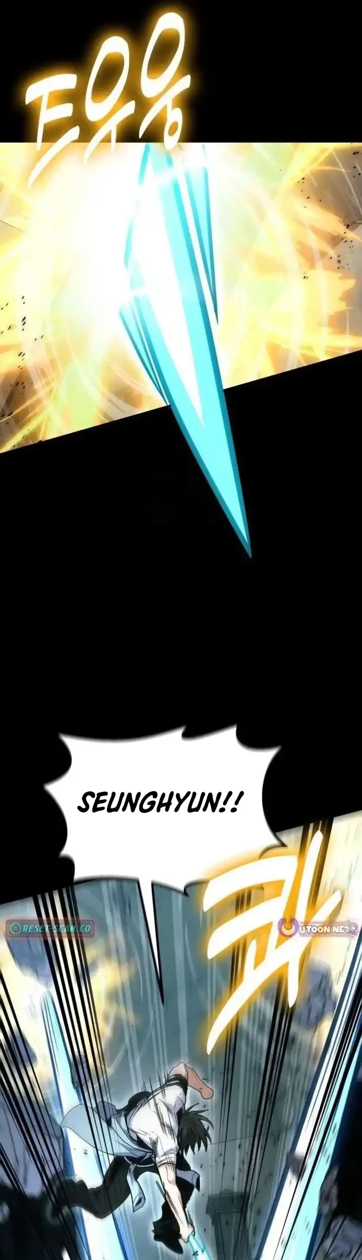 How to Live as an Illegal Healer Chapter 137 - halaman 25