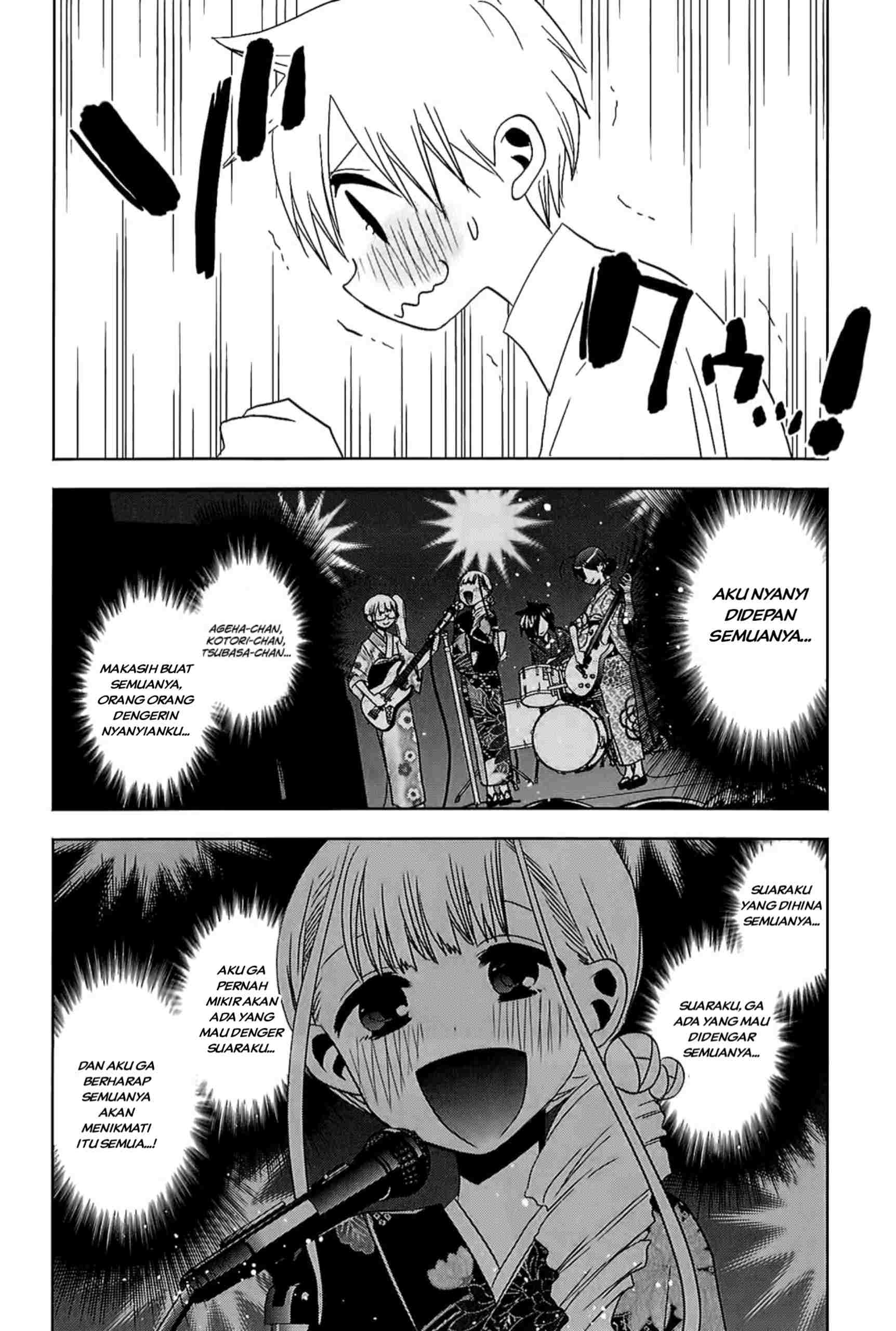 How to Live as an Illegal Healer Chapter 138 - halaman 14