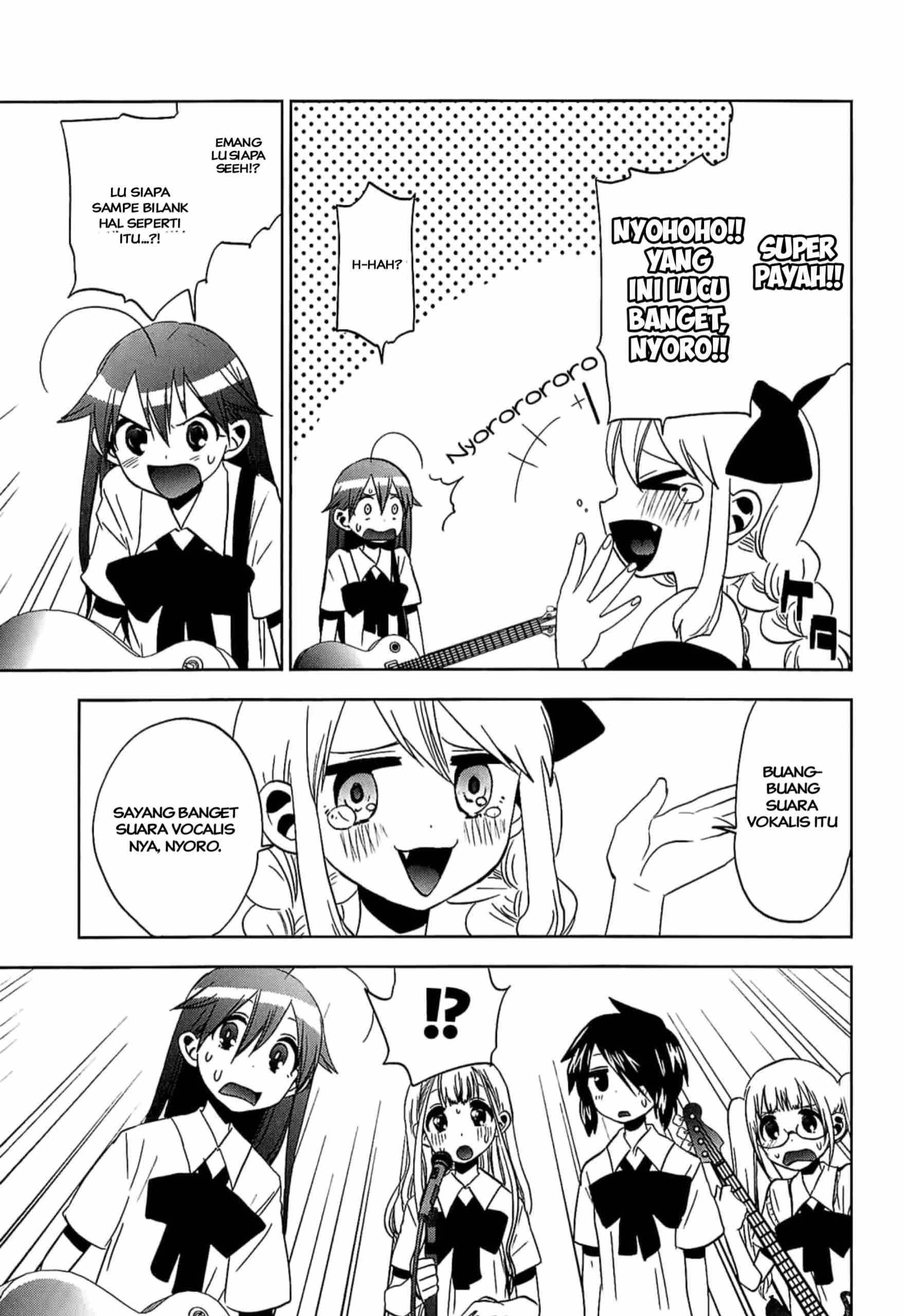 How to Live as an Illegal Healer Chapter 138 - halaman 25