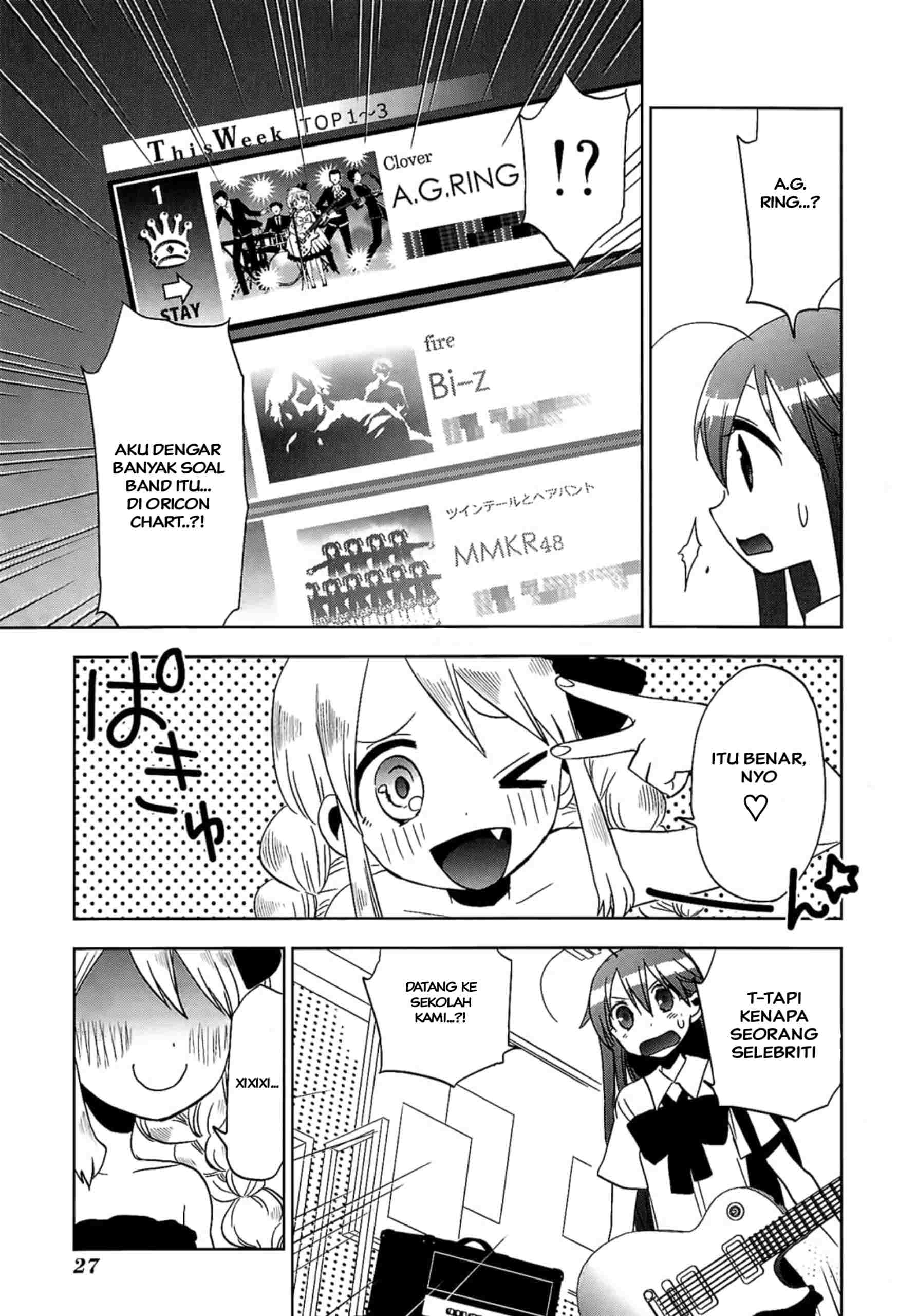 How to Live as an Illegal Healer Chapter 138 - halaman 27
