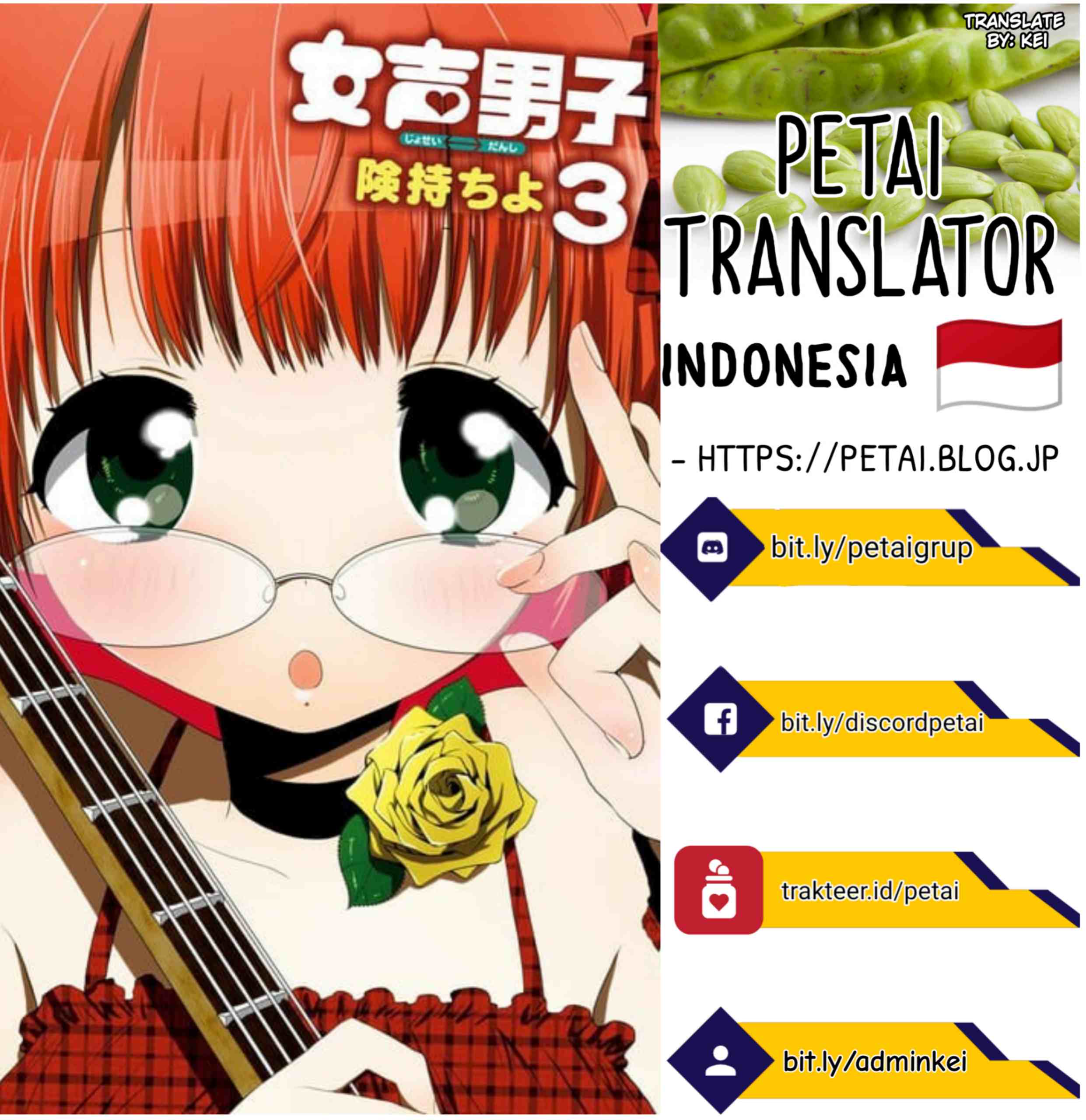 How to Live as an Illegal Healer Chapter 138 - halaman 29
