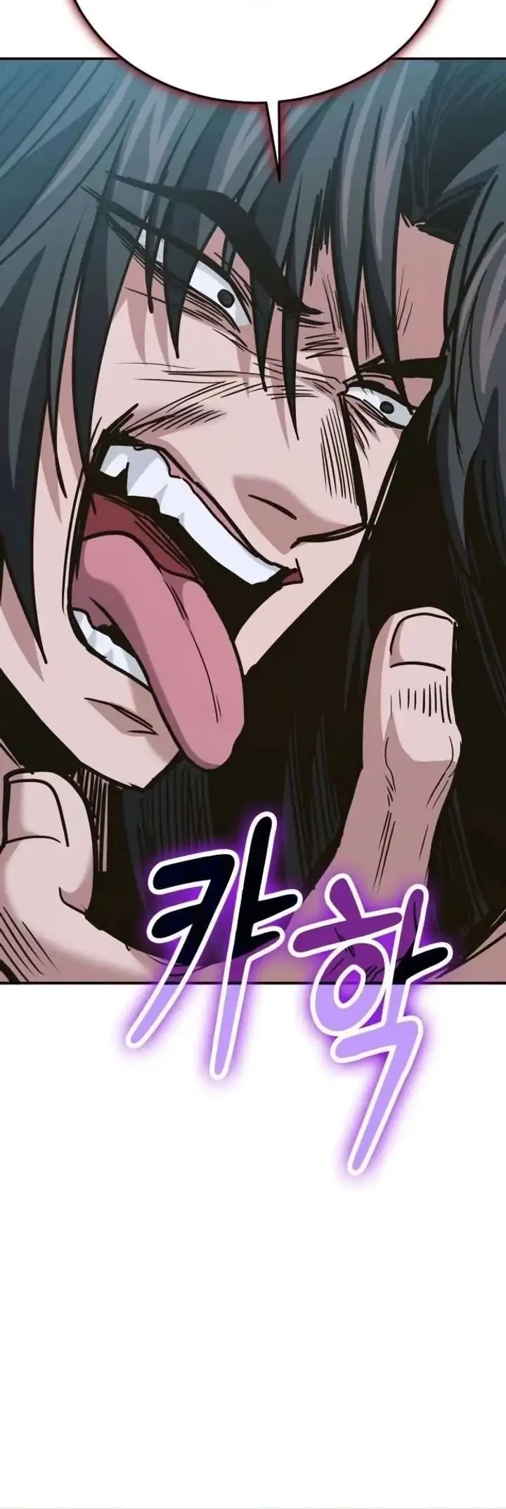 How to Live as an Illegal Healer Chapter 138 - halaman 63