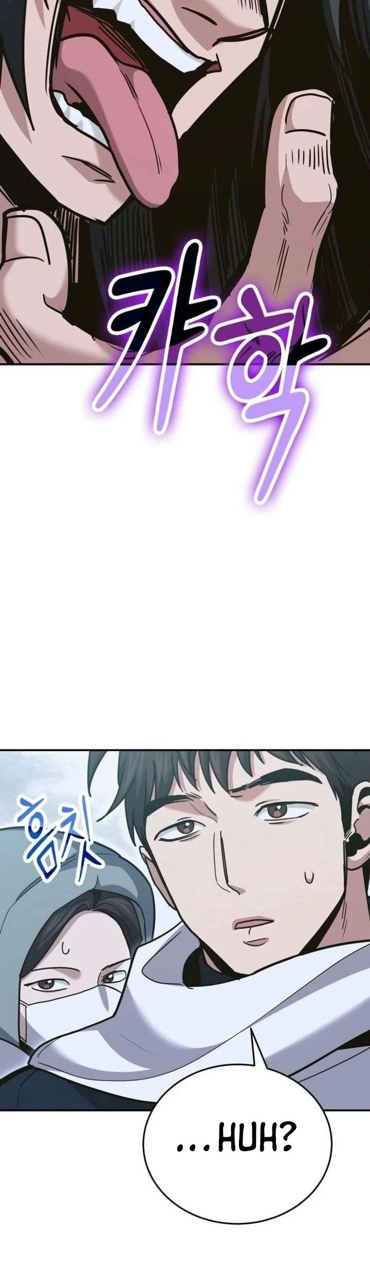 How to Live as an Illegal Healer Chapter 139 - halaman 2
