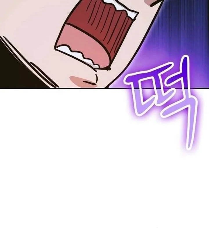 How to Live as an Illegal Healer Chapter 139 - halaman 20