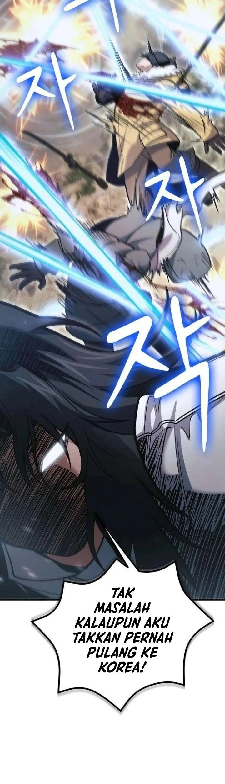 How to Live as an Illegal Healer Chapter 139 - halaman 45
