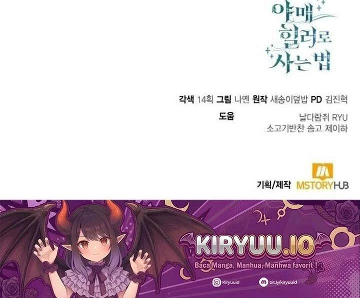 How to Live as an Illegal Healer Chapter 139 - halaman 63