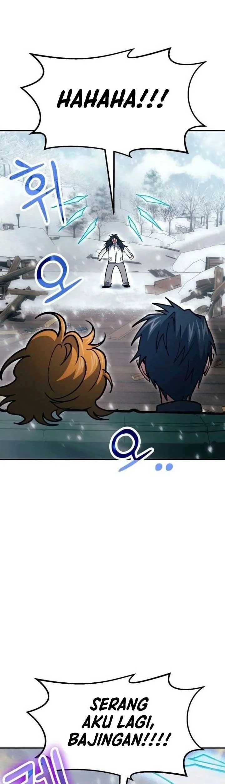 How to Live as an Illegal Healer Chapter 139 - halaman 7