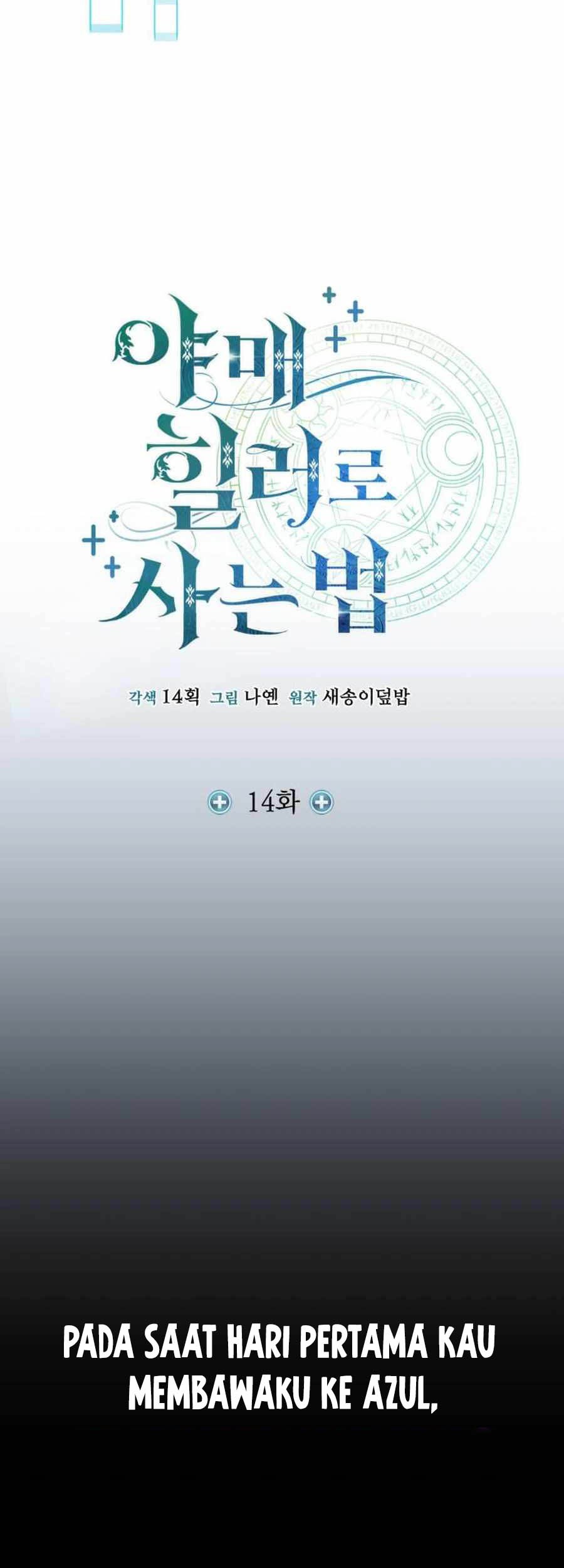 How to Live as an Illegal Healer Chapter 14 - halaman 13