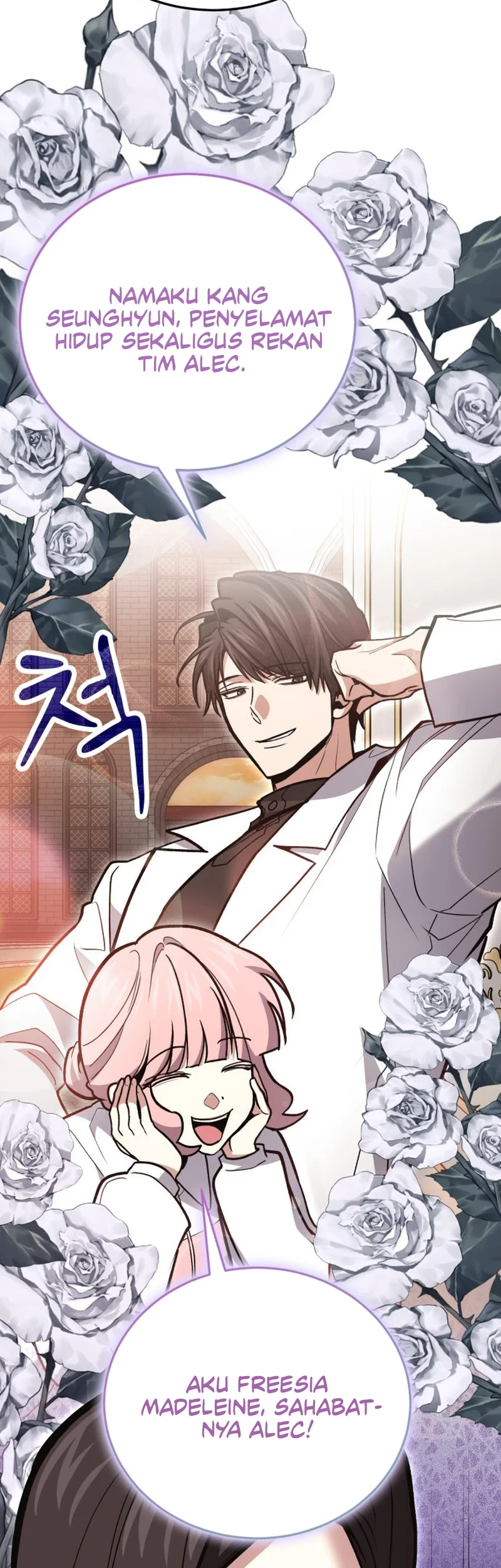 How to Live as an Illegal Healer Chapter 140 - halaman 48