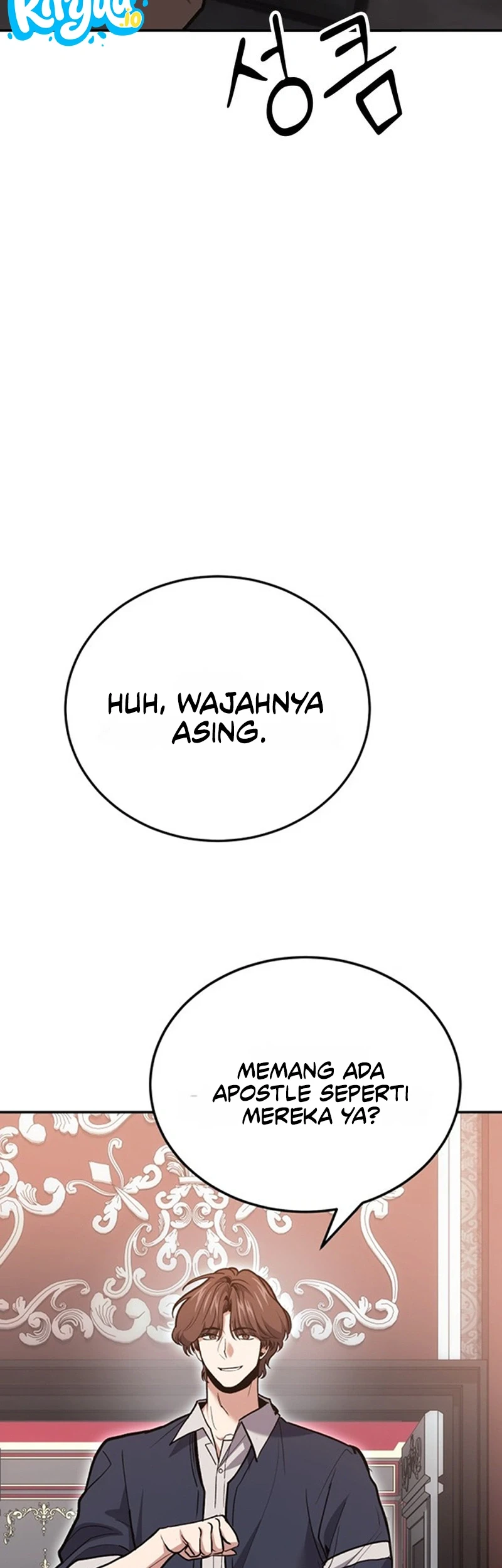 How to Live as an Illegal Healer Chapter 141 - halaman 15