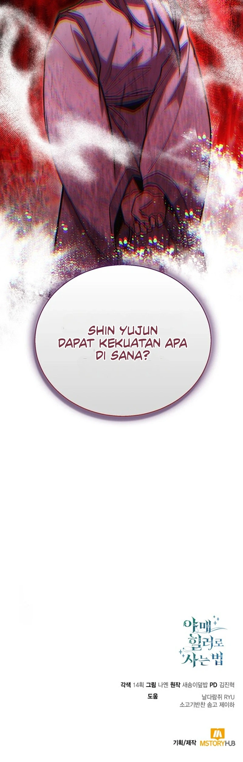 How to Live as an Illegal Healer Chapter 141 - halaman 67