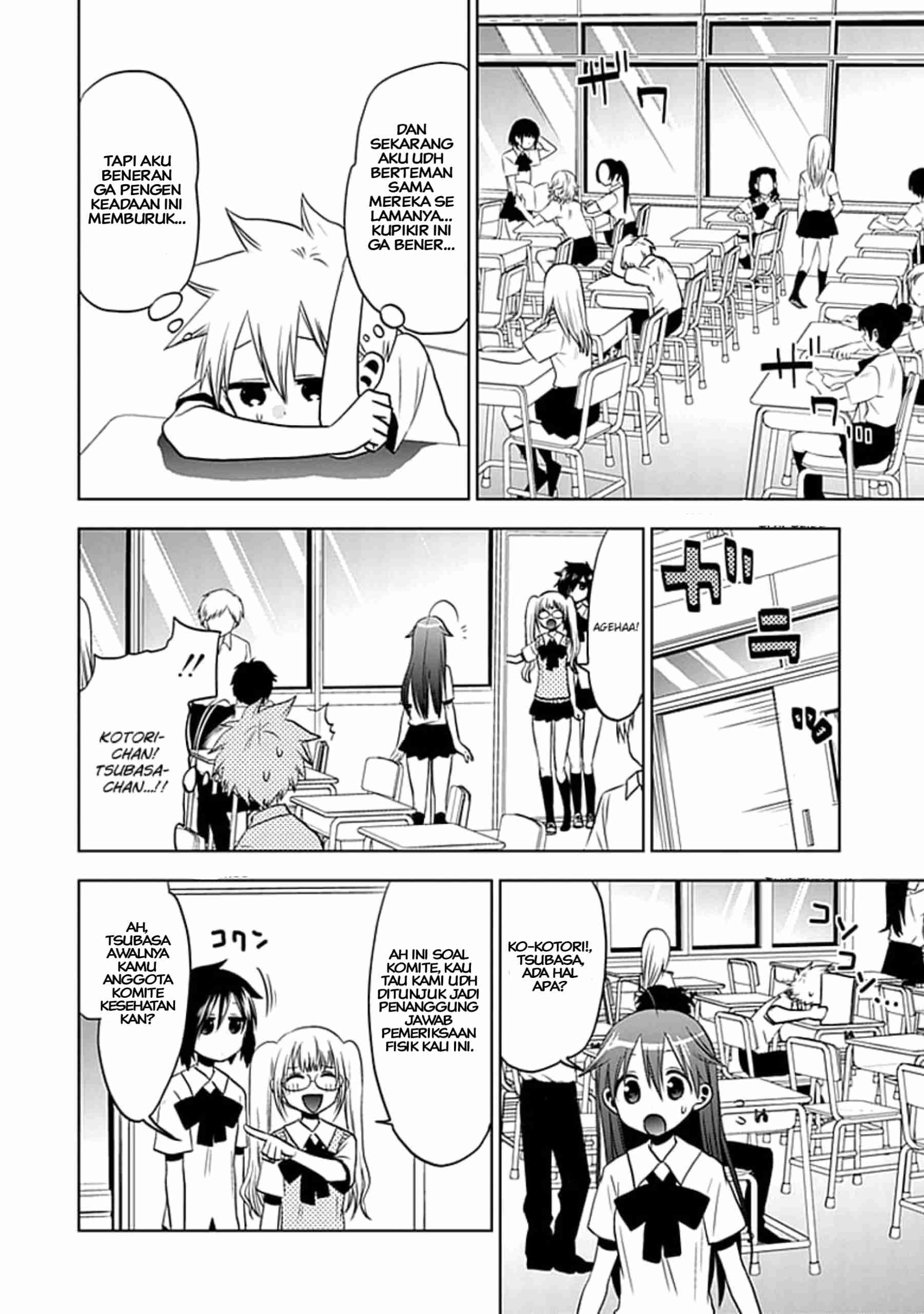 How to Live as an Illegal Healer Chapter 142 - halaman 4