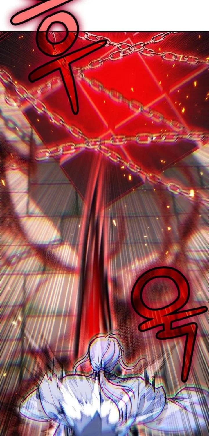 How to Live as an Illegal Healer Chapter 142 - halaman 41