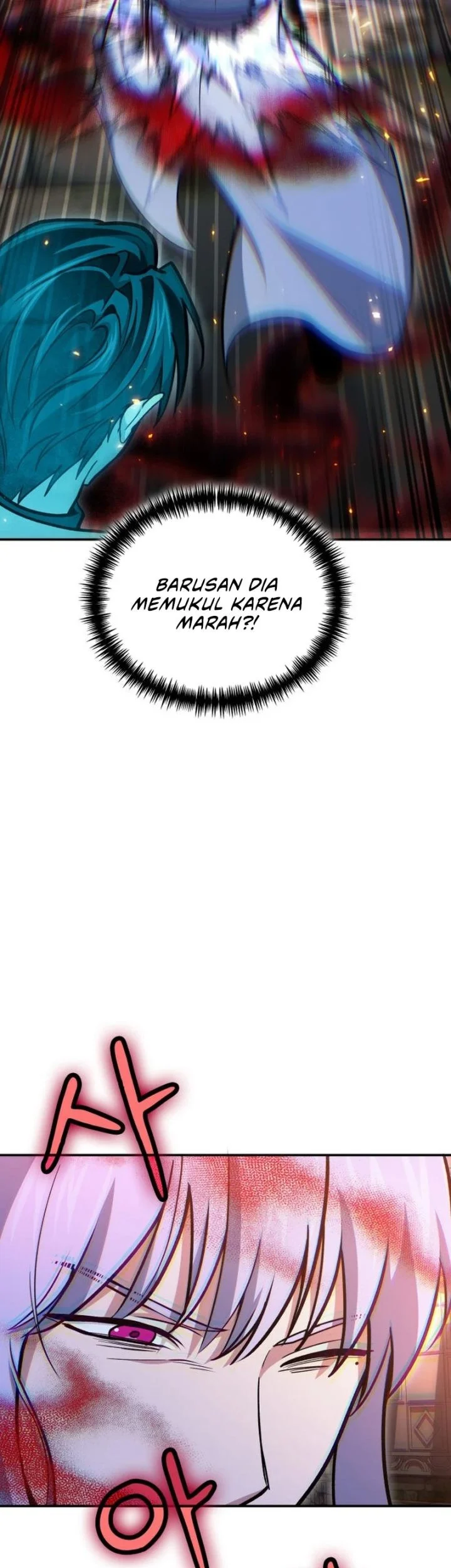 How to Live as an Illegal Healer Chapter 142 - halaman 42