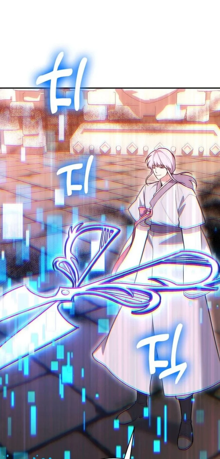How to Live as an Illegal Healer Chapter 142 - halaman 45