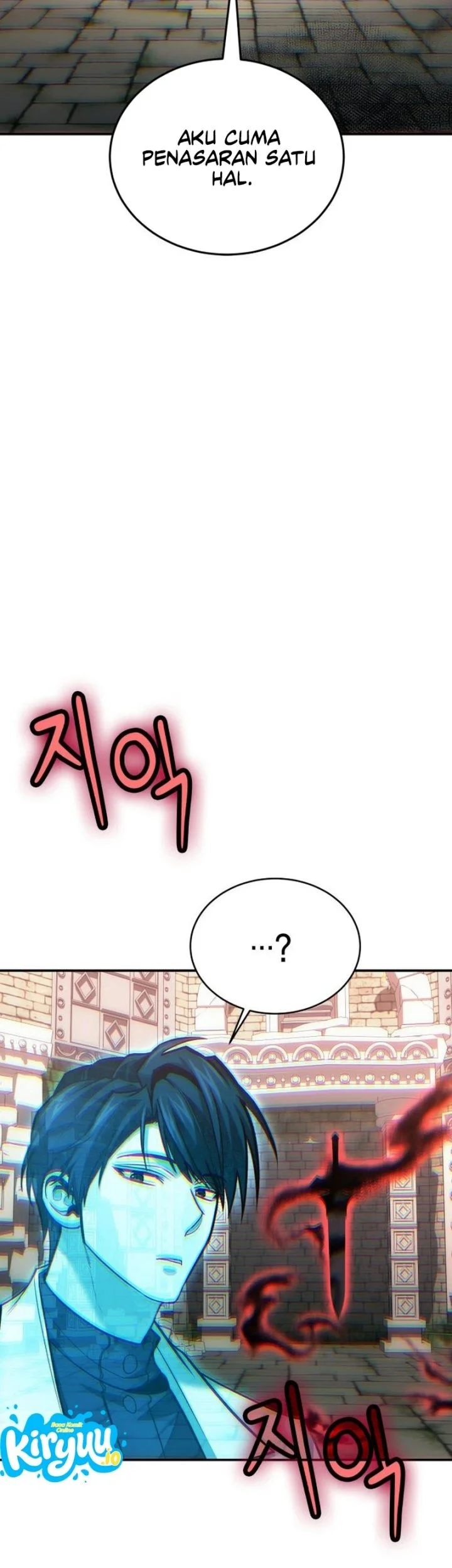 How to Live as an Illegal Healer Chapter 142 - halaman 64