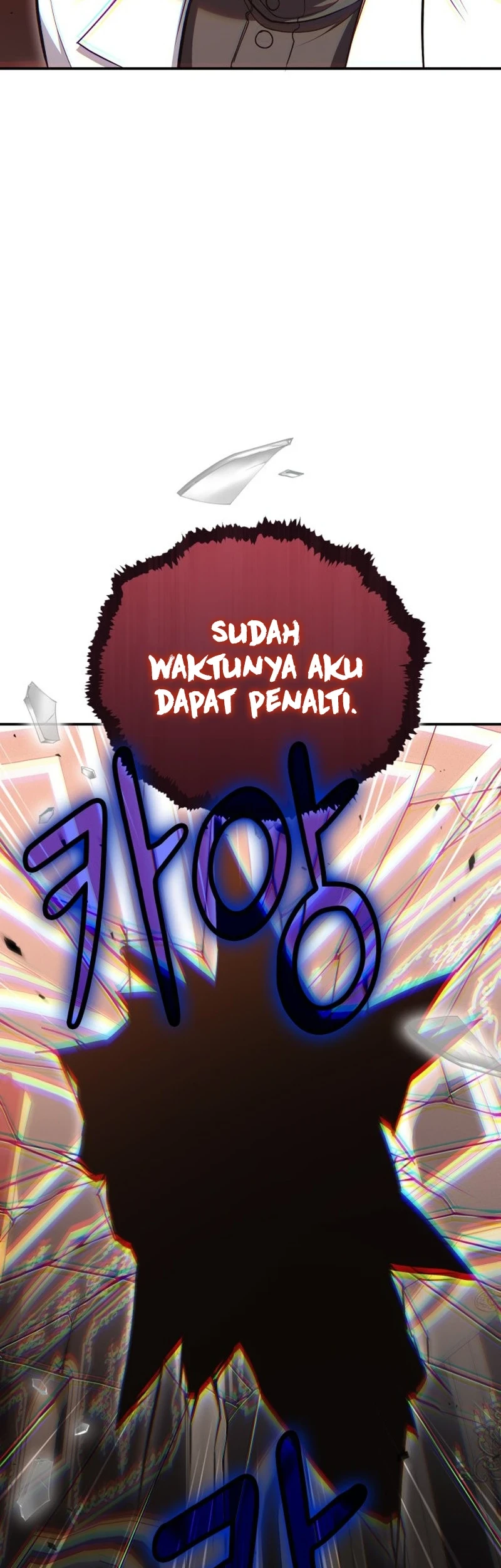 How to Live as an Illegal Healer Chapter 143 - halaman 56