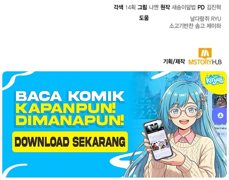 How to Live as an Illegal Healer Chapter 143 - halaman 63